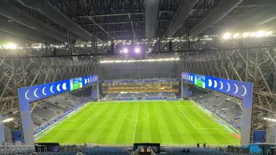 واجهة ملعب المملكة أرينا في الرياض قبل مباراة الهلال والاتحاد