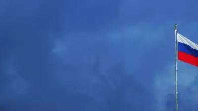 علم روسيا