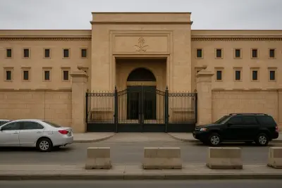 واجهة مقر وزارة الخارجية السعودية في الرياض