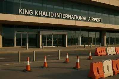 واجهة مطار الملك خالد الدولي في الرياض