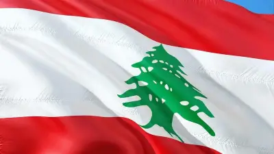 صورة توضيحية – حزب الله يعترف: المتفجرات لنا.. وشحنة ضهر البيدر تضع حكومة لبنان أمام اختبار