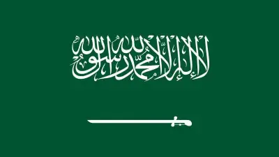 صورة توضيحية – التحالف بقيادة السعودية يعلن تدمير منصتين لإطلاق الصواريخ الباليستية في صعدة