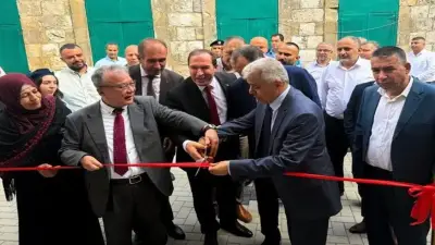 صورة رسمية – افتتاح وحدة مهنية للتجميل بتمويل ياباني في مدرسة بنات دير الغصون الثانوية بطولكرم