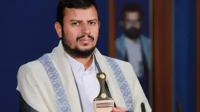 صورة أرشيفية – الحوثيون يعلنون استهداف وزارة الدفاع السعودية وأرامكو في ينبع.. والتحالف يعترض 11 مسيرة