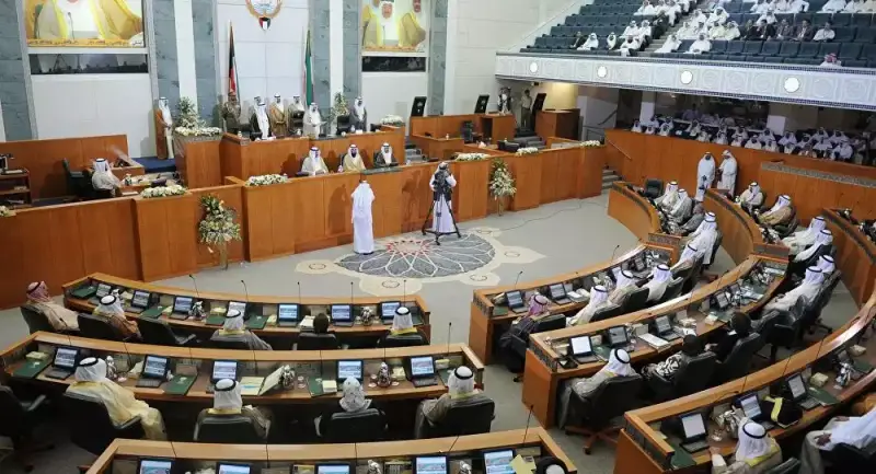 مجلس نواب الكويت