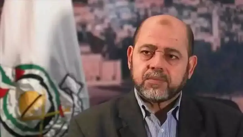 موسى ابو مرزوق