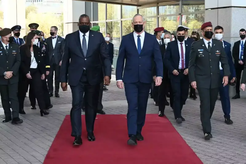 us minister of defense