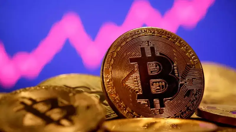 bitcoin