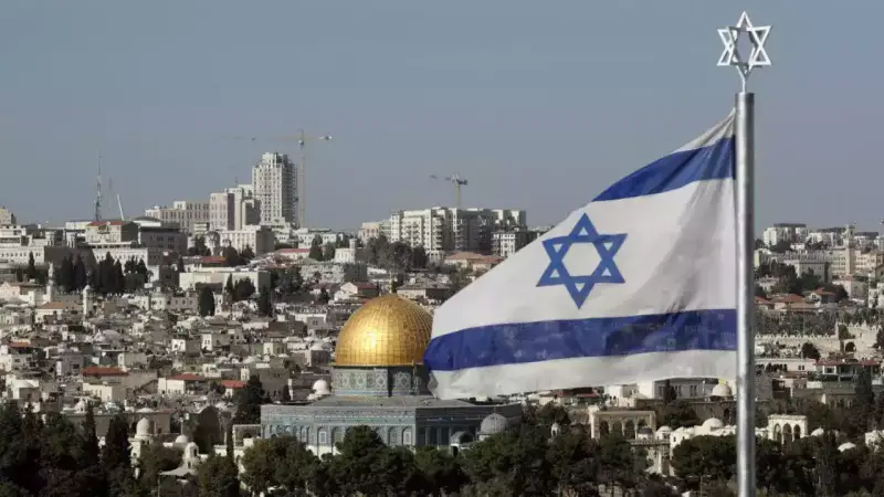 israel