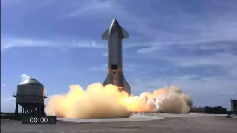 space x