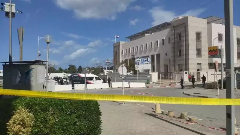 us embassy