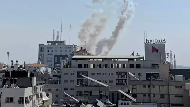 gaza israel confilct