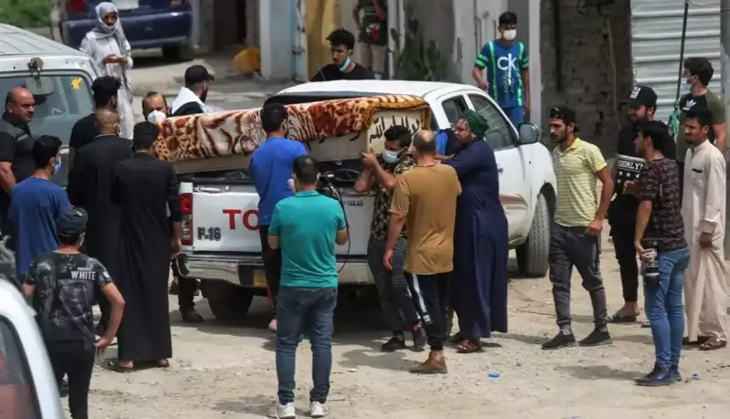 Iraq Accident