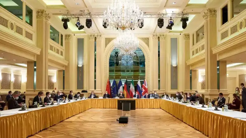 Vienna Iran Nuclear