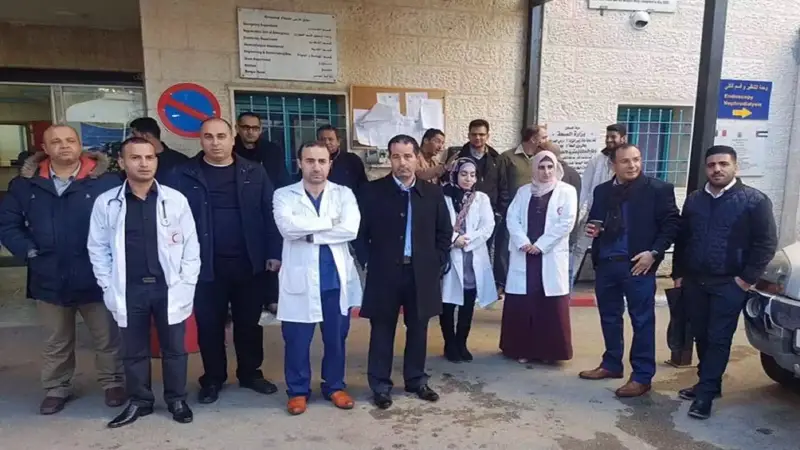نقابة اطباء فلسطين