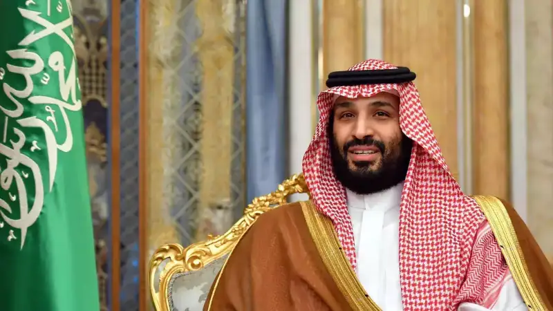 ibnsalman