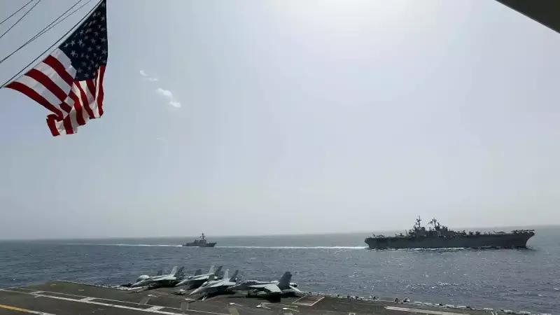 iran us