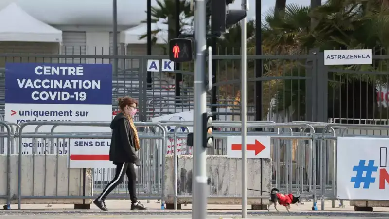 france vovid