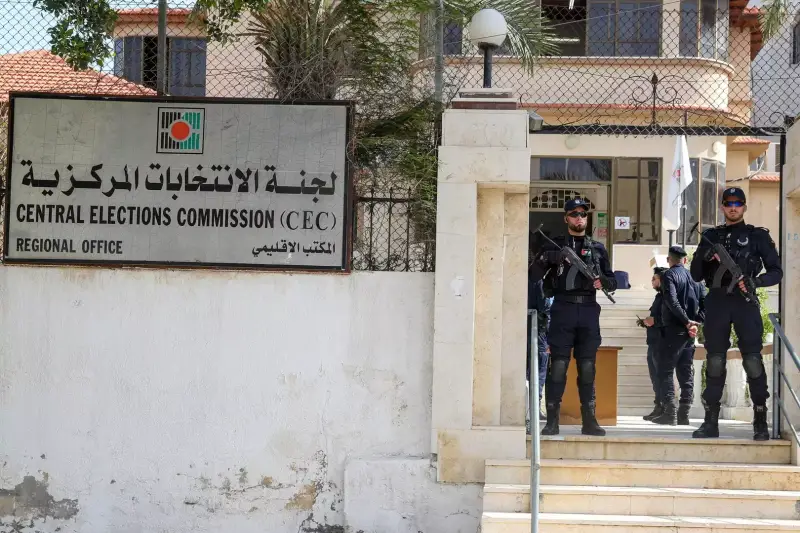 Palestine election