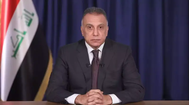 Iraq minister