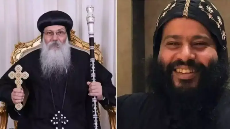 الراهب المصري إعدام أسقف