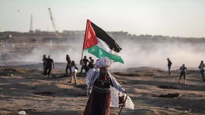 Palestine