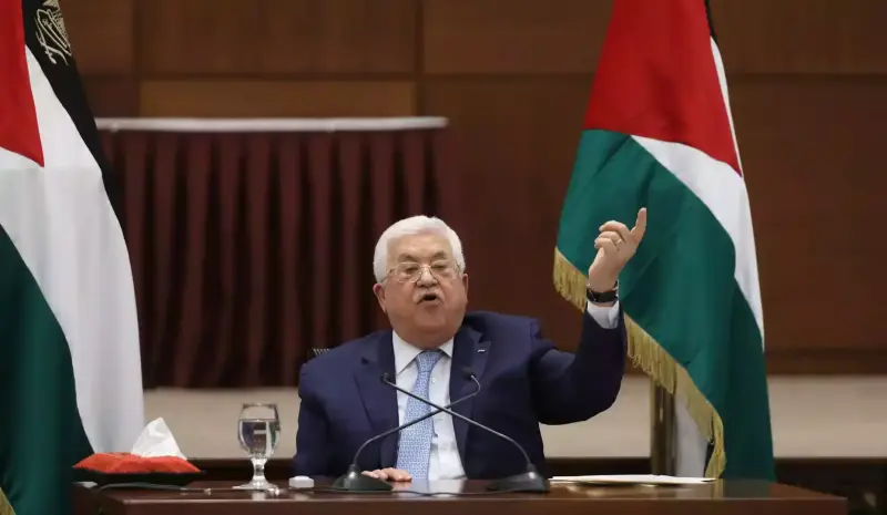 Palestine Gaza Israel