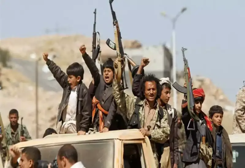 Washington AL Houthi Yemen