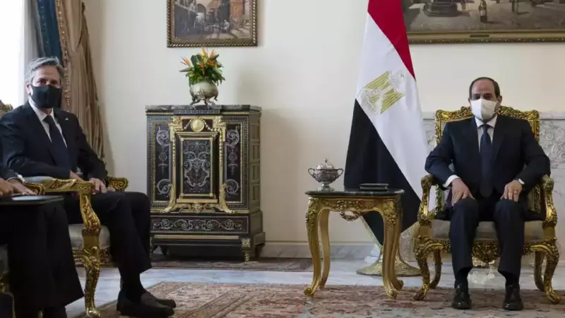 Egypt USA