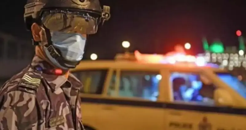 Oman Police