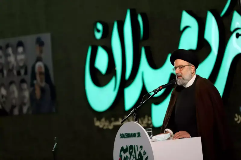 elections Iran Ibrahim Raiisi