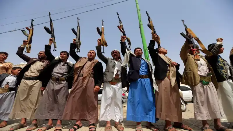 Yemen Alhouthi