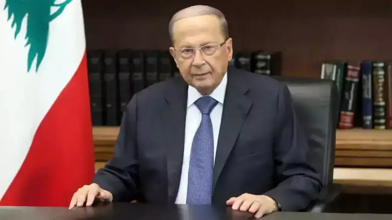عون إسرائيل لبنان أمريكا