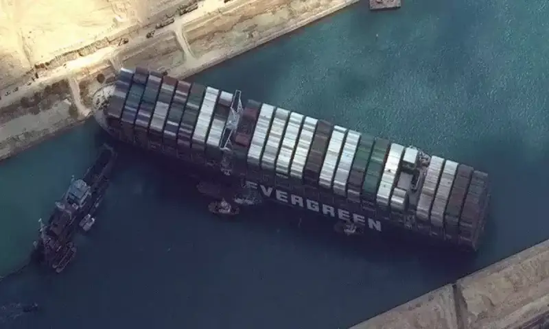 قناة السويس  إيفرغيفن