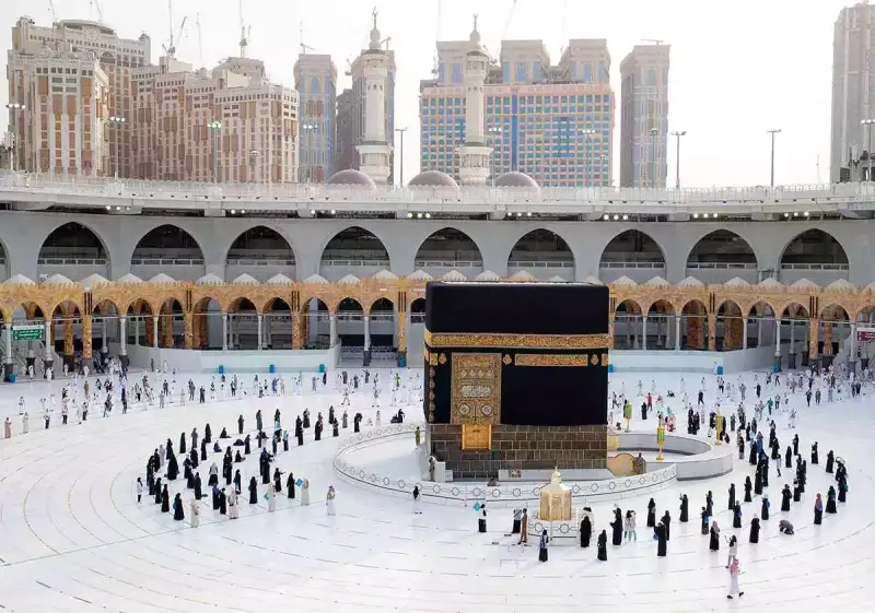 السعودية  الحج