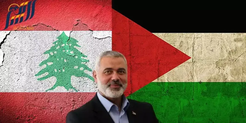 هنية يزور لبنان
