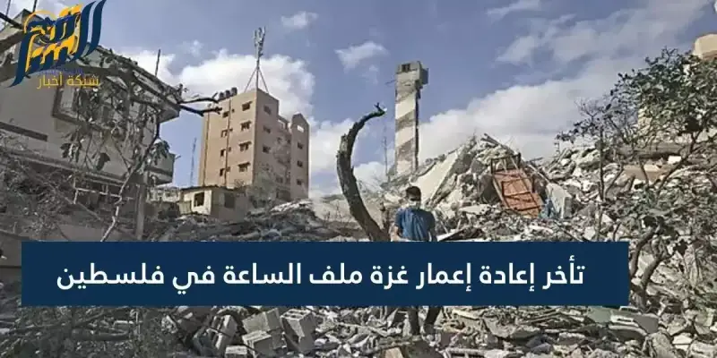 قطاع غزة