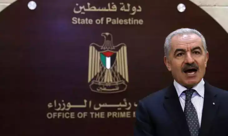 محمد اشتية