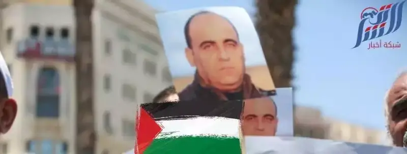 جنازة نزار بنات