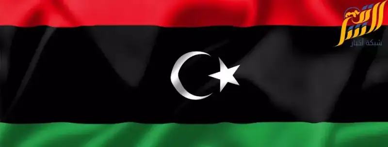 العلم الوطني الليبي