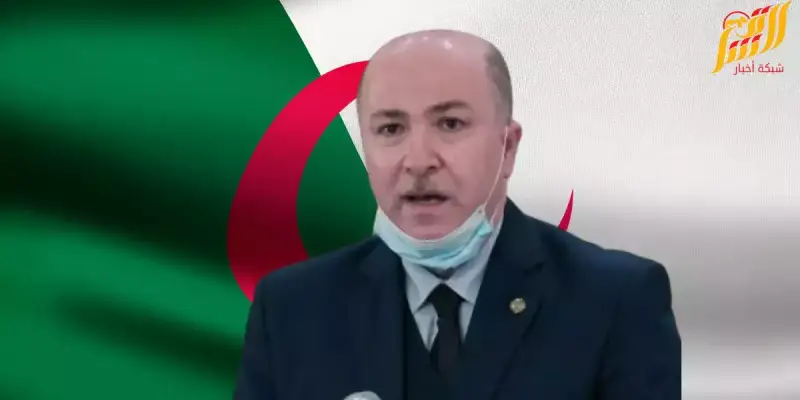 رئيس الوزراء الجزائري أيمن بن عبد الرحمن