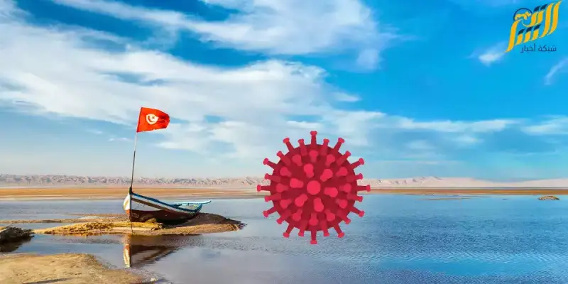 كورونا تونس