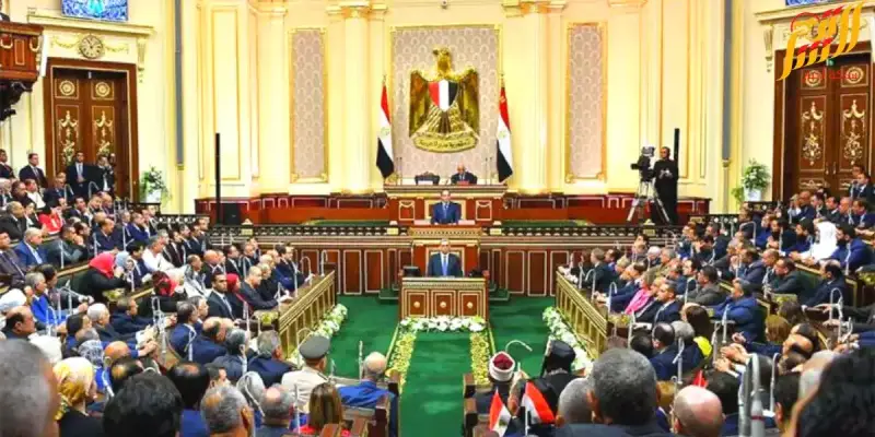 البرلمان المصري
