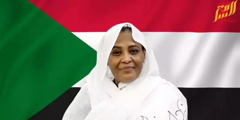 وزيرة خارجية السوادن