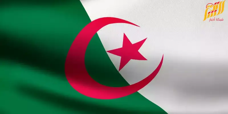 علم الجزائر