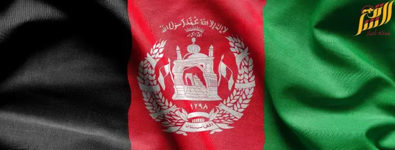 العلم الأفغاني