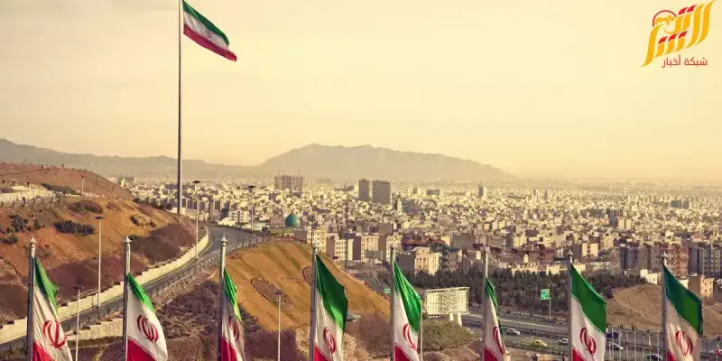 ايران