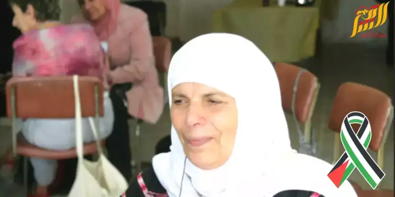 فاطمة الجعفري