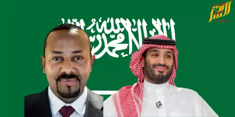 ابي احمد و بن سلمان