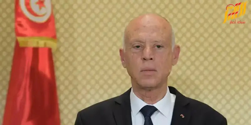 الرئيس التونسي قيس سعيد